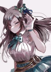 mejiro dober (umamusume) from umamusume