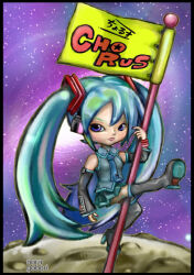 hatsune miku from vocaloid
