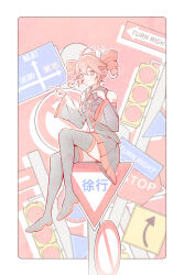 kasane teto from utau