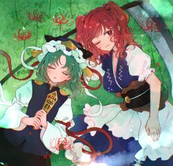 onozuka komachi from touhou by mozukuzu (manukedori)
