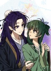 jinshi (kusuriya no hitorigoto) from kusuriya no hitorigoto
