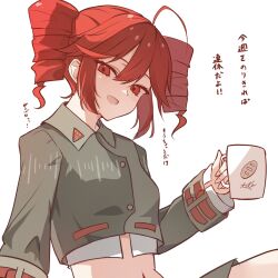 kasane teto from utau