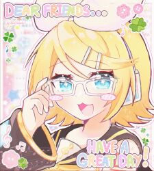 kagamine rin from vocaloid