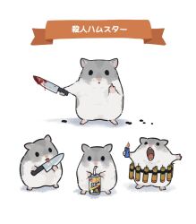 original fan art