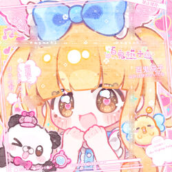 Booru post from safebooru.org
