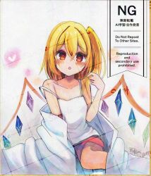 flandre scarlet from touhou