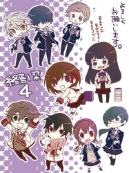 a-no from shuuen no shiori project