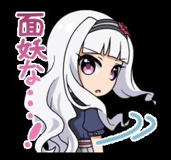 shijou takane from idolmaster