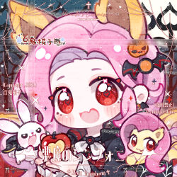 angel bunny from my little pony by bai gui hua zi