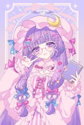 patchouli knowledge from touhou by neko-san (dim.dream)