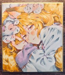 yakumo ran from touhou by masanaga (tsukasa)