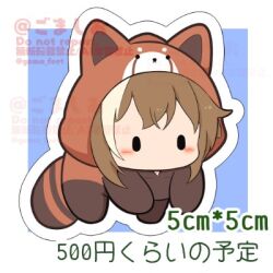 cheval grand (umamusume) from umamusume by gomashio (goma feet)