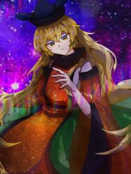matara okina from touhou