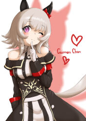 curren chan (umamusume) from umamusume