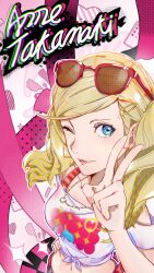 takamaki ann from persona