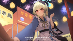 umika (blue archive) from blue archive by hoshi kitsune