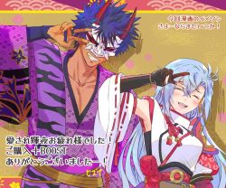 rune factory fan art