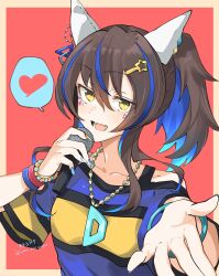 daitaku helios (umamusume) from umamusume