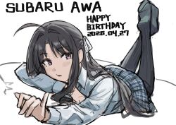 awa subaru from girls band cry