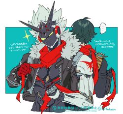 billy kid from zenless zone zero