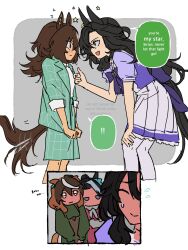mejiro ramonu (umamusume) from umamusume