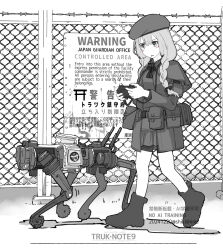 kantai collection fan art
