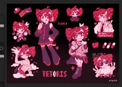 kasane teto from birdbrain (synthesizer v)