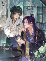 jinshi (kusuriya no hitorigoto) from kusuriya no hitorigoto