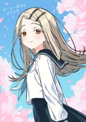 shinosawa hiro from gakuen idolmaster by kousuke0912