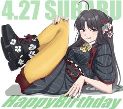 awa subaru from girls band cry