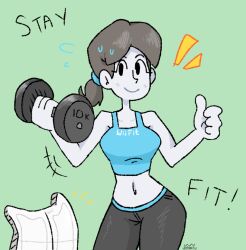 wii fit trainer (female) from wii fit