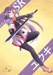 yuuki (sao) from cross edge