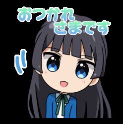 mogami shizuka from idolmaster