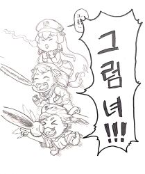 last origin fan art