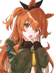 mayano top gun (umamusume) from umamusume