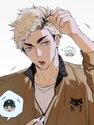 miya atsumu from haikyuu!!