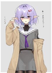 yuzuki yukari from vocaloid