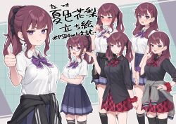 natsuki karin from cevio by kanpa (campagne 9)