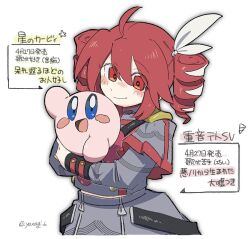 kasane teto from kirby (series)