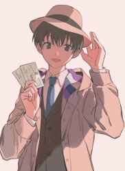 moritsuka shun from occultic;nine