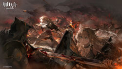 horn (arknights) from arknights