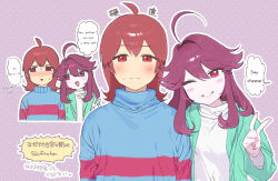 chara (undertale) from storyshift by heart soma