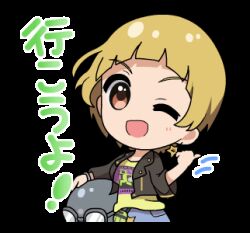 fukuda noriko from idolmaster