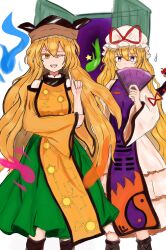 matara okina from touhou