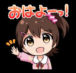 kasuga mirai from idolmaster