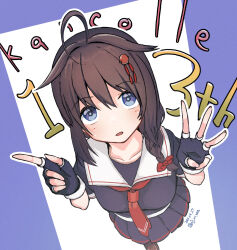 shigure (kancolle) from kantai collection by infini