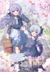 summer pockets fan art