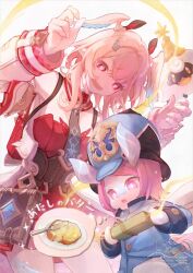 melusine (genshin impact) from genshin impact