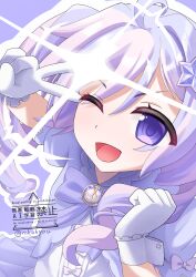 reisa (blue archive) from blue archive