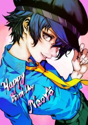 shirogane naoto from persona